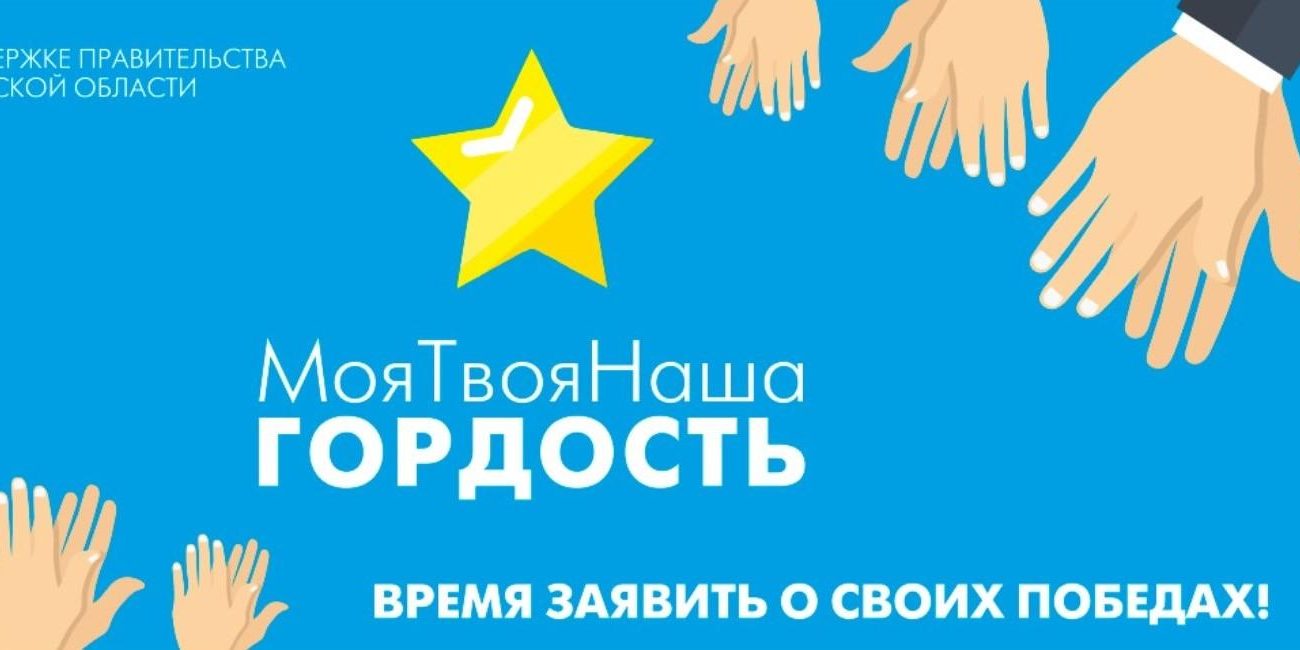 Аннотация 2020-08-07 162624