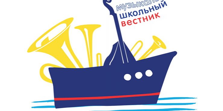шк-радио