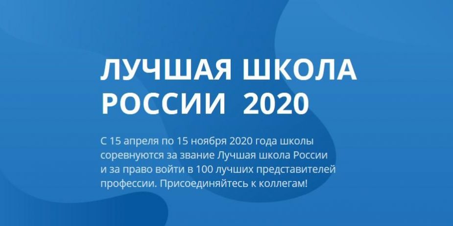 Аннотация 2020-09-04 162353