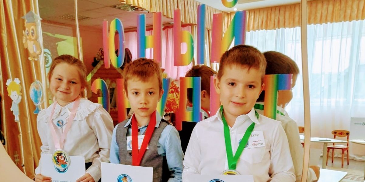 Юный эрудит_6