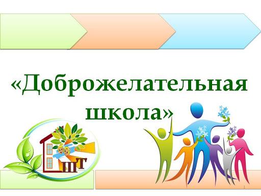 Вы - интроверт? Нетворкинг для тех, кто его ненавидит Психология ШколаЖизни.ру