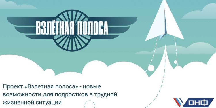 __2020-11-12__200446 — 24.02.2021 17-29-17