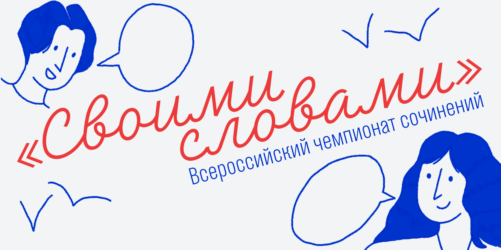 1286591629569126596152