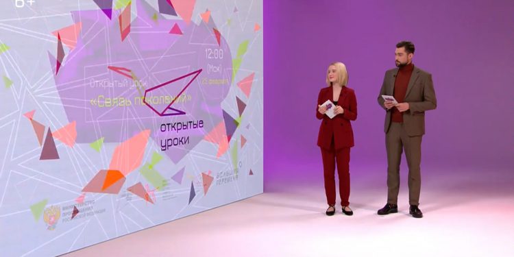 Всероссийские открытые онлайн-уроки «ПроеКТОриЯ»