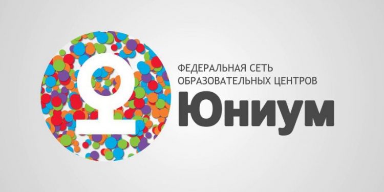 in_560cfa7492516-850×425