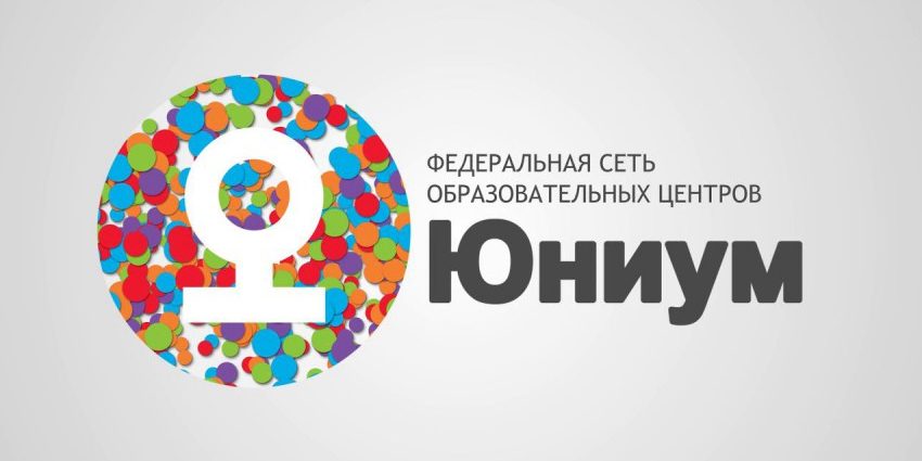 in_560cfa7492516-850×425