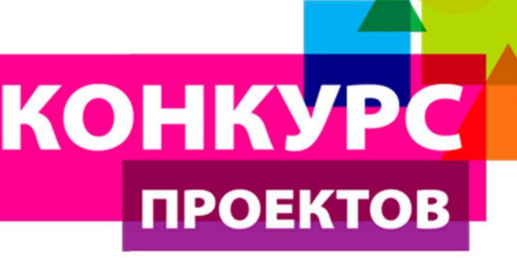 Моя профессиональная мечта