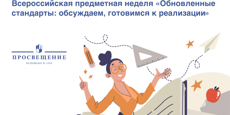 blozhka_na_1