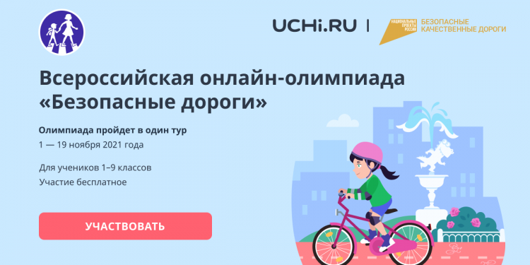 social-7ca714d077cf1f3428ece0f49f0c9dc3cbc049c0e3ef71c60f4378f38f73ac09