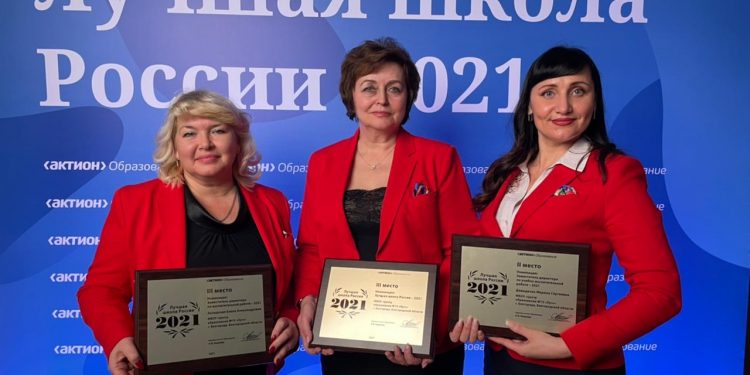 изображение_viber_2021-12-13_10-21-28-158