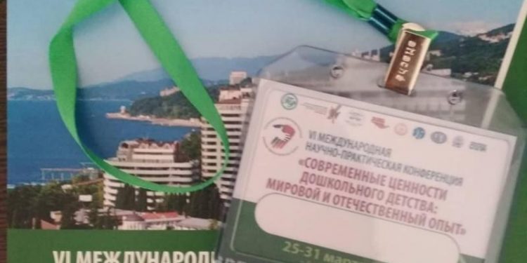 Screenshot_20210326-123731_Instagram