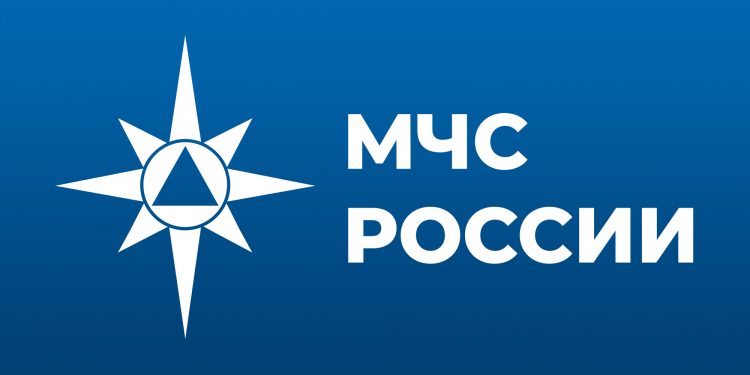 мчс напоминает