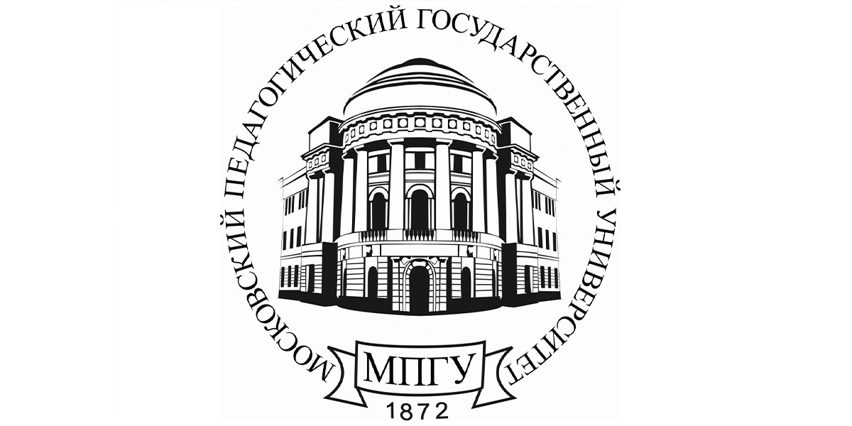 ФГБОУ ВО «Московский педагогический государственный университет»
