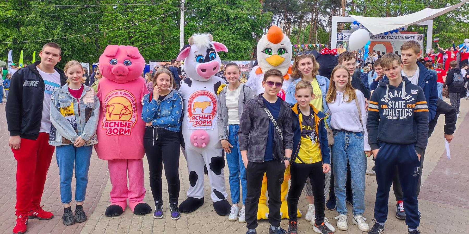 Областная выставка-ярмарка «Парад профессий»