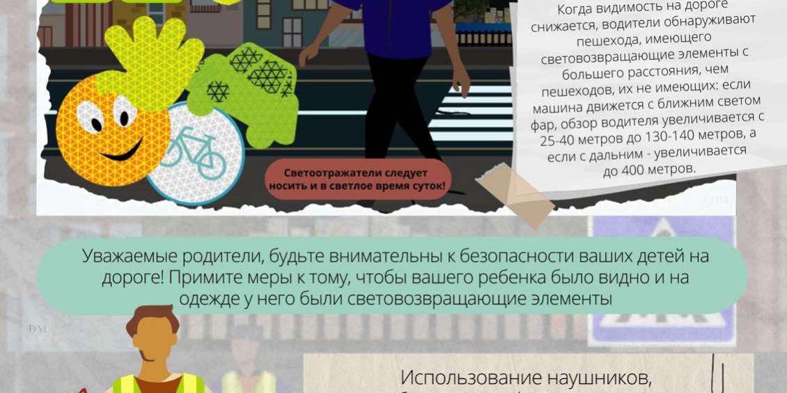 изображение_viber_2022-06-27_10-33-44-230