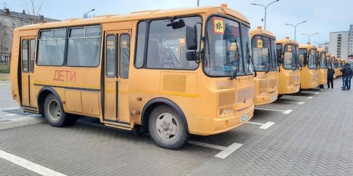 Скриншот 09-08-2022 160951