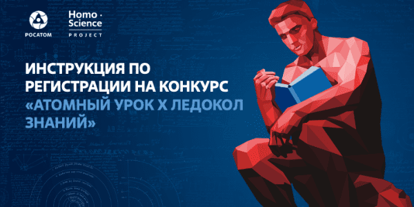 uycEyZadsomXz4EuEEEIXlVCnzOVlh-meta0J3QvtCy0L7RgdGC0YxfM1_QuNC90YHRgtGA0YPQutGG0LjRj18xNy4xMC5wbmc=—logo_png