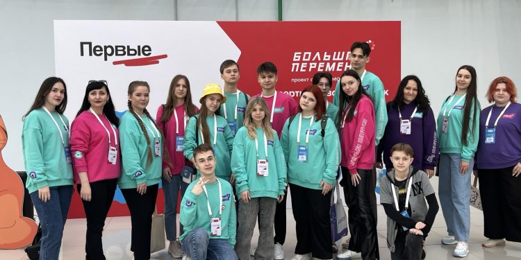 изображение_viber_2023-03-28_11-24-35-792