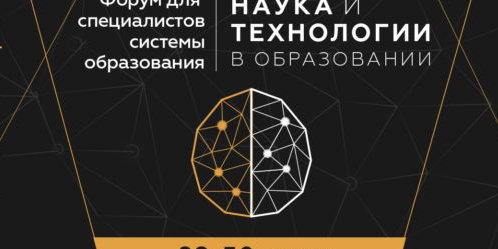 Screenshot_2