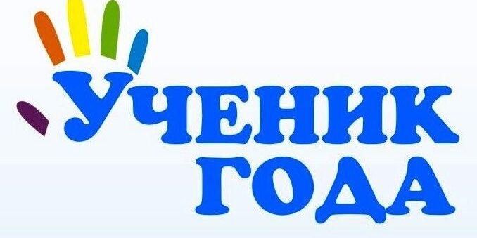 изображение_viber_2023-04-06_10-22-55-941