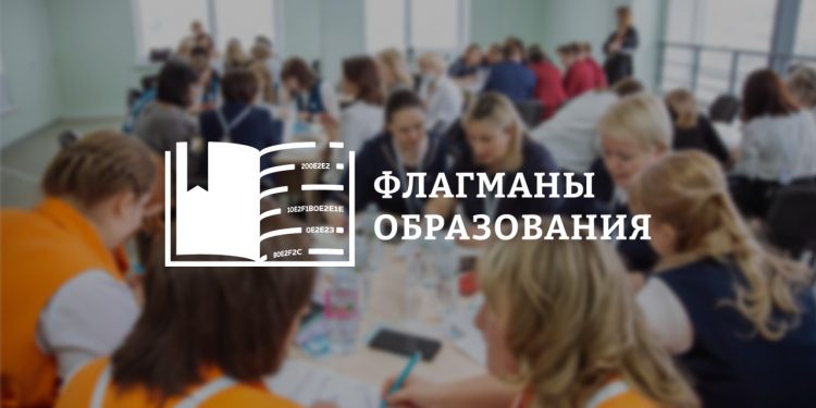 Баннер (1)