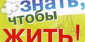 Без названия (1)