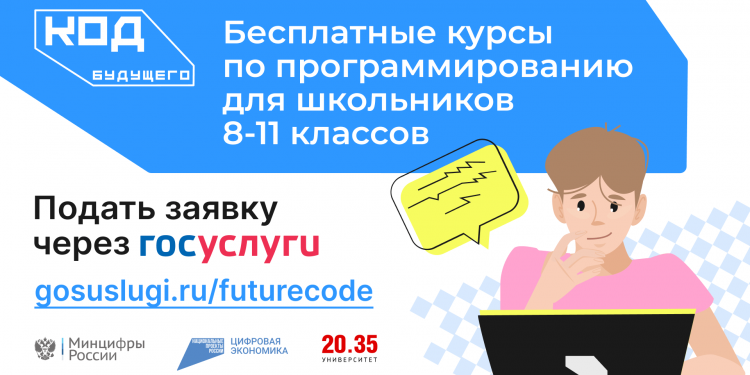 news-20230116-1673878610-qs1vbt