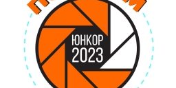 yunkor-2023-logo-normal