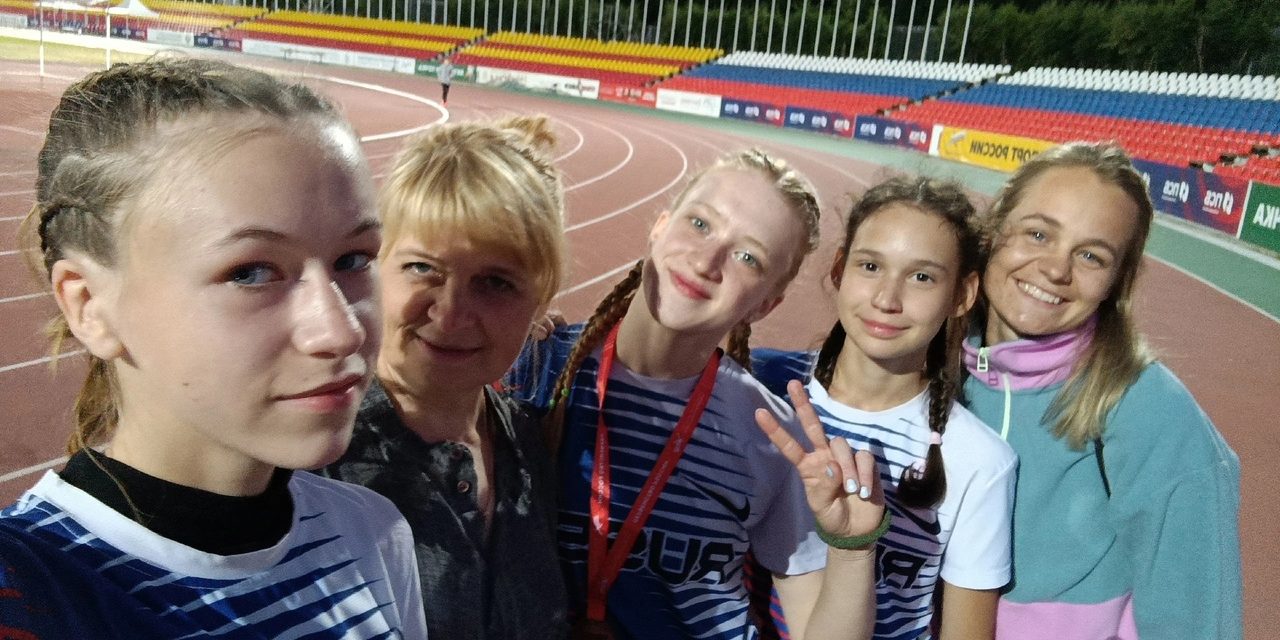 Первенство России по легкой атлетике