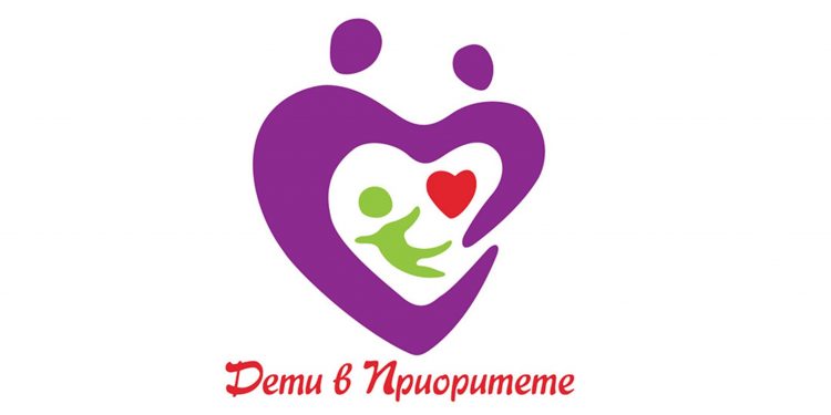 Дети_в_приоритете