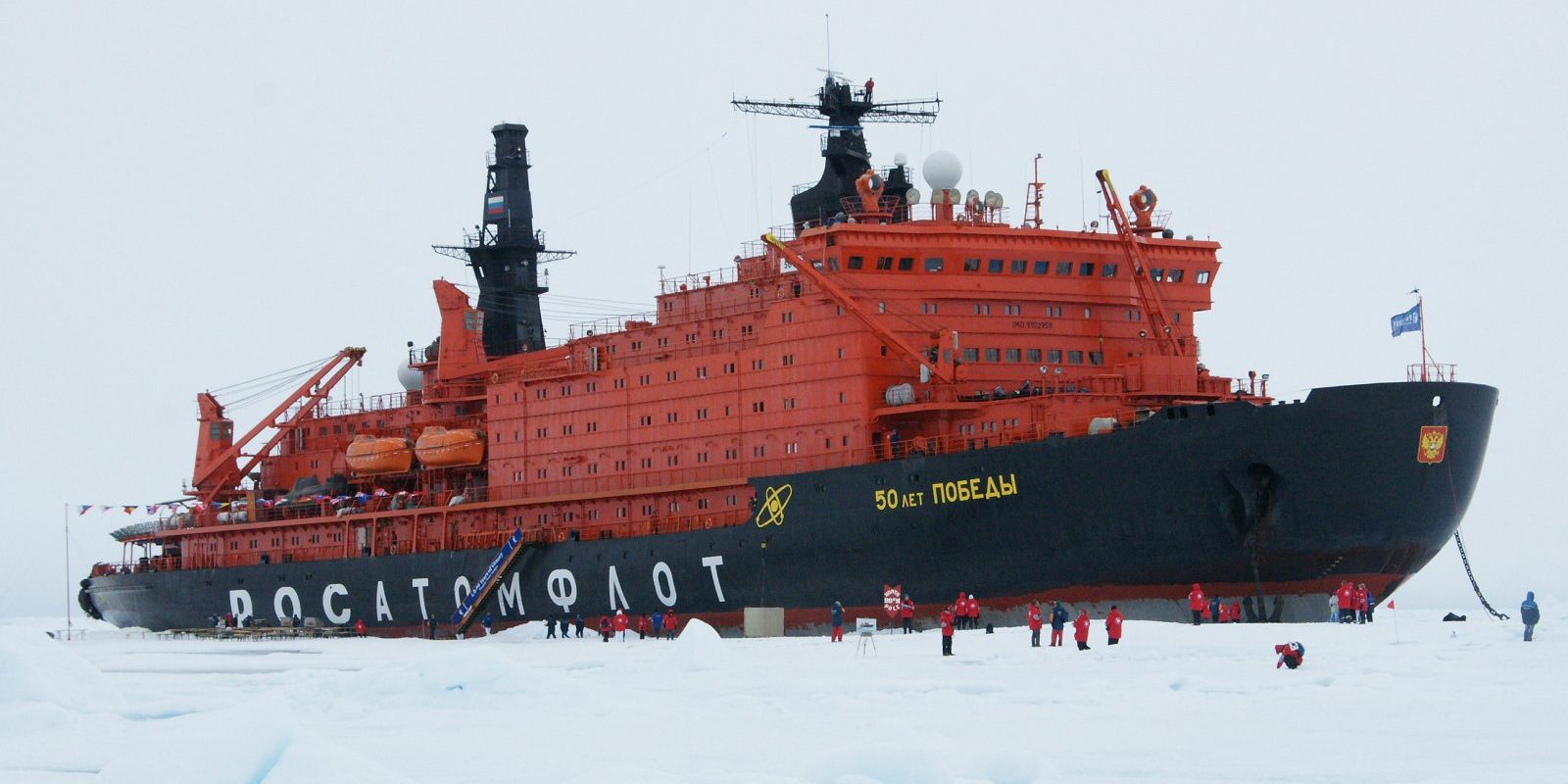 Ледокол знаний