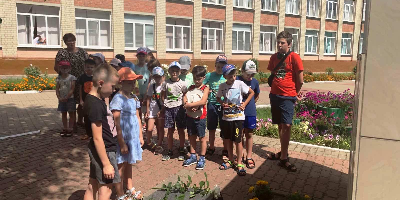 День города День города