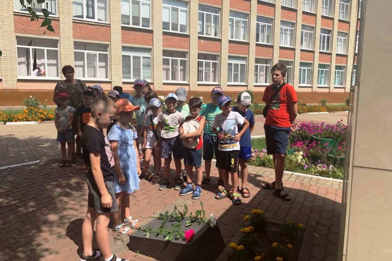 День города