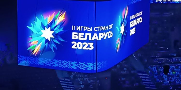 изображение_viber_2023-08-08_09-09-56-924