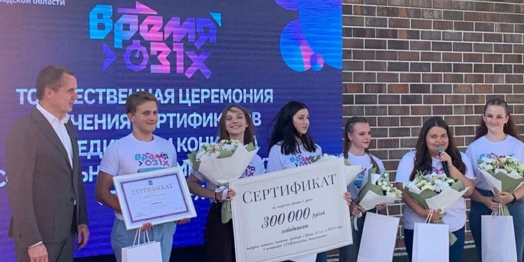 Время 31х Время 31х