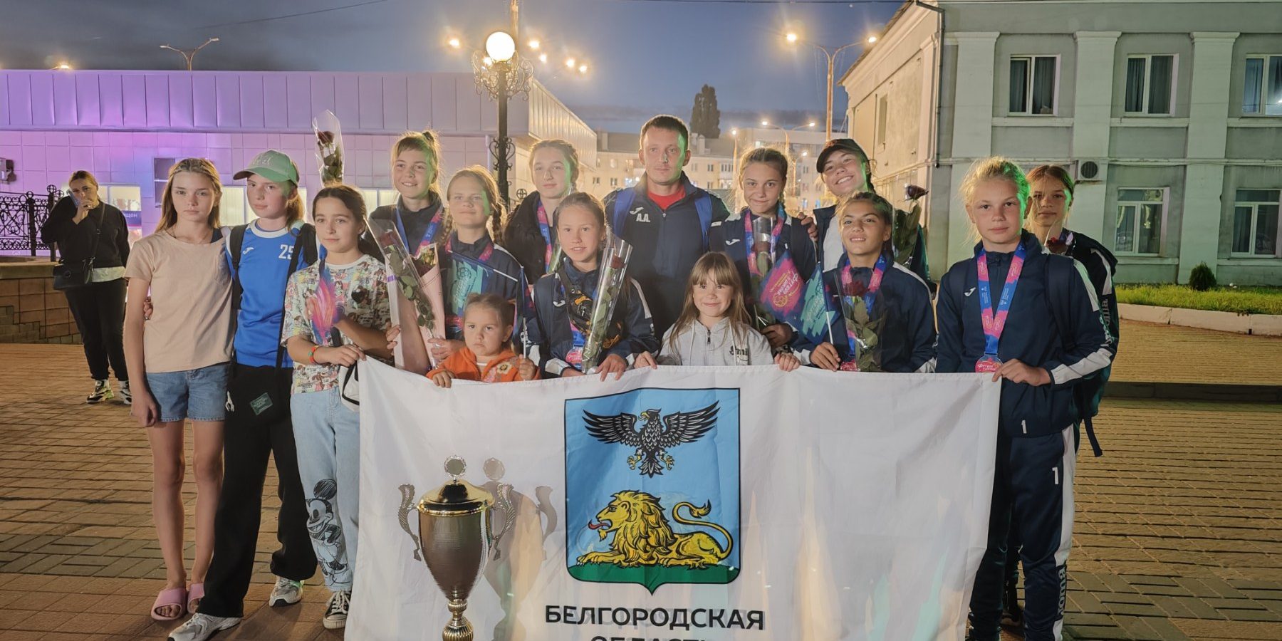 ЦО 1 команда девочек