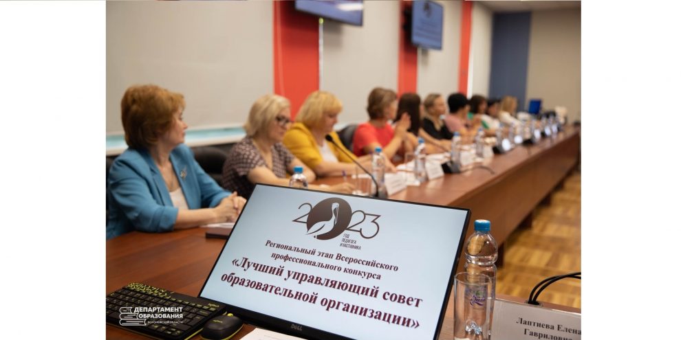 лУЧШИЙ СОВЕТ