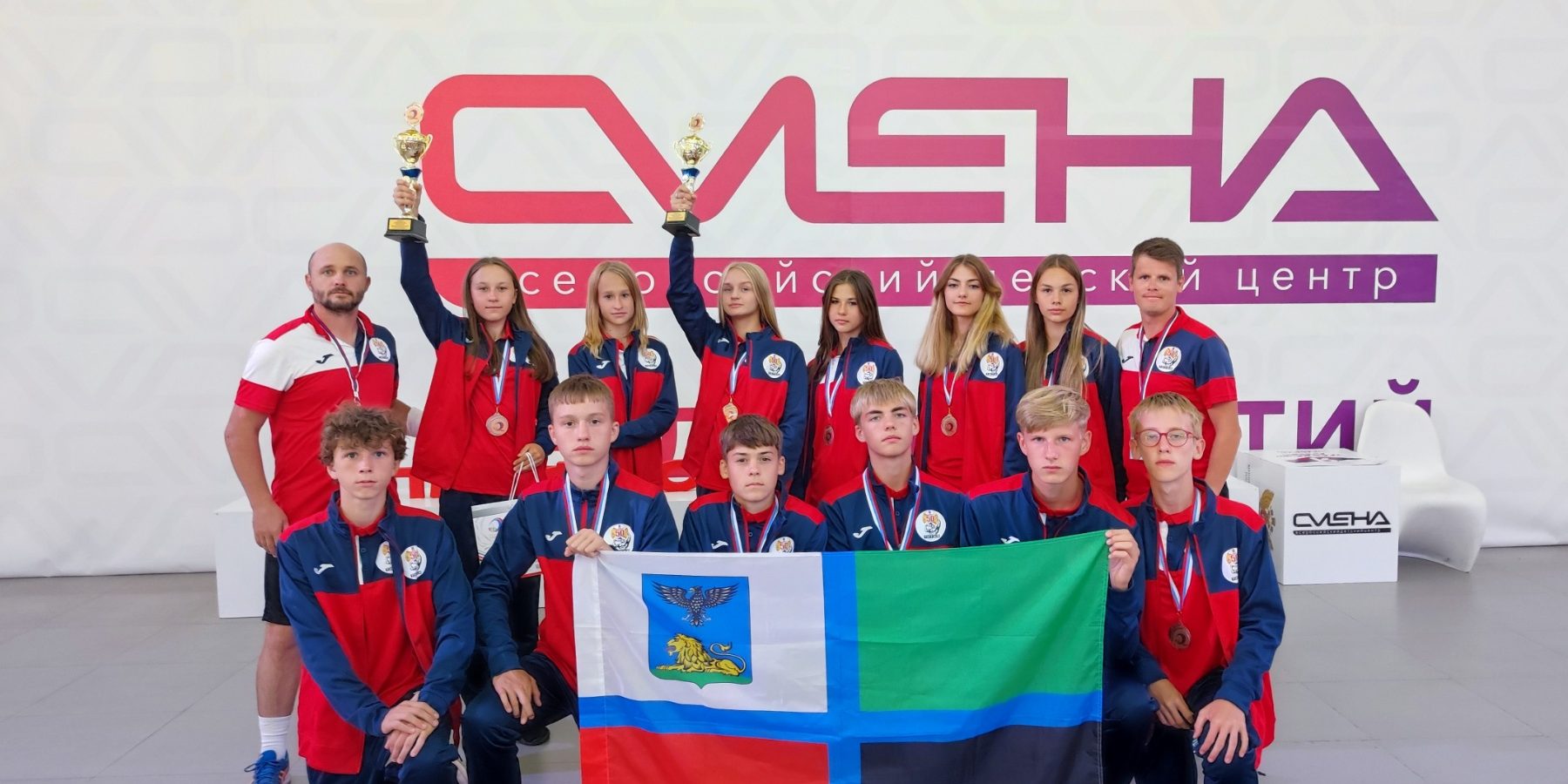 СОШ 50 награждение ПСИ