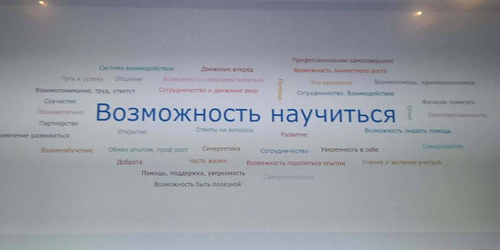 изображение_viber_2023-10-25_16-13-02-785