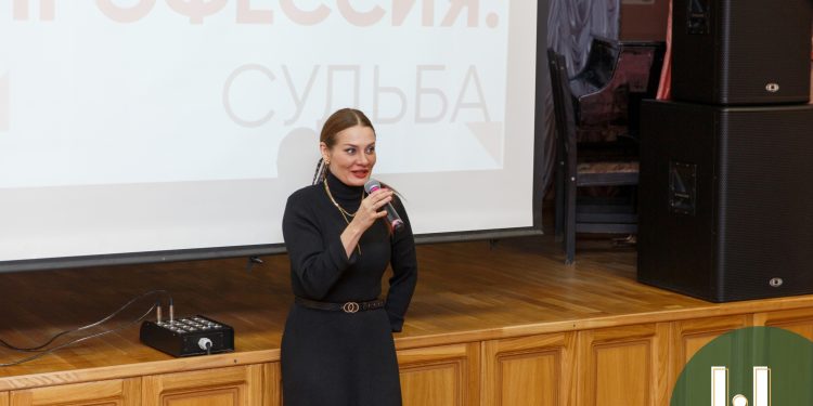 Библиотека