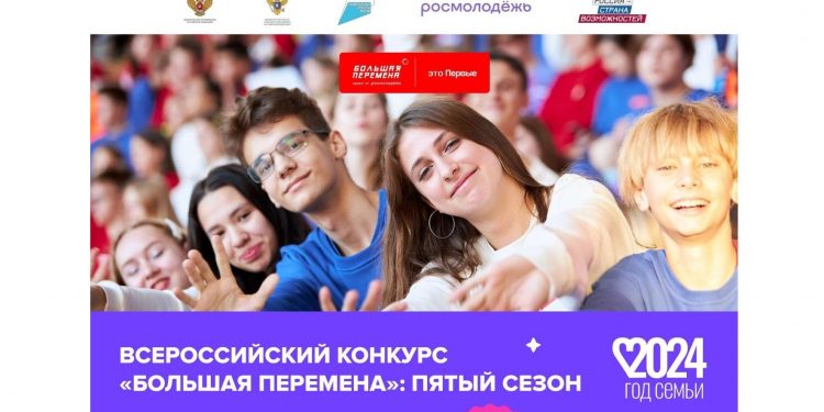 изображение_viber_2024-05-16_16-36-22-130(1)