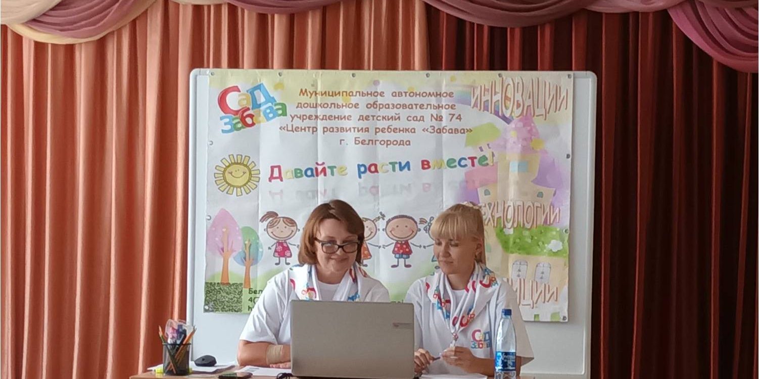 изображение_viber_2024-08-13_14-28-27-853