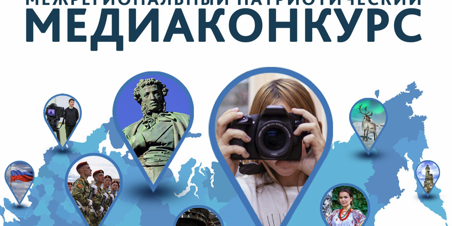 Снимок экрана 2024-08-16 153113