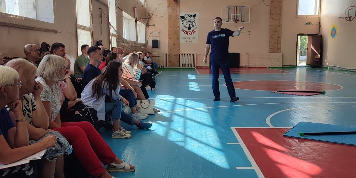 изображение_viber_2024-09-30_14-50-53-086