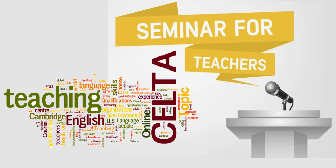 Семинар Англ