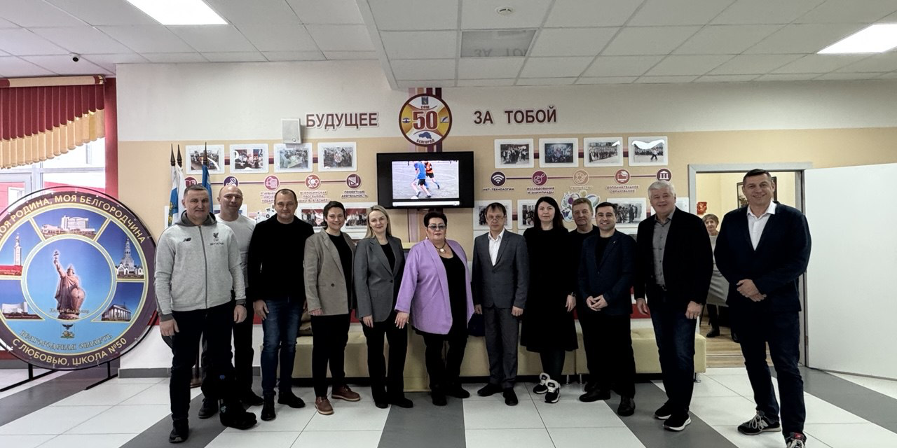 Общее фото делегации