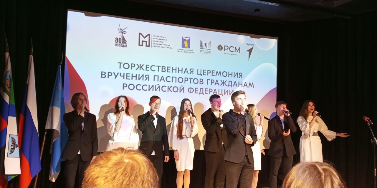 photo_2025-02-19_12-06-12