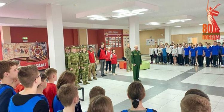 Новая презентация(4)