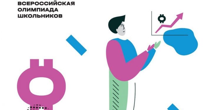 photo_2025-03-17_15-43-27