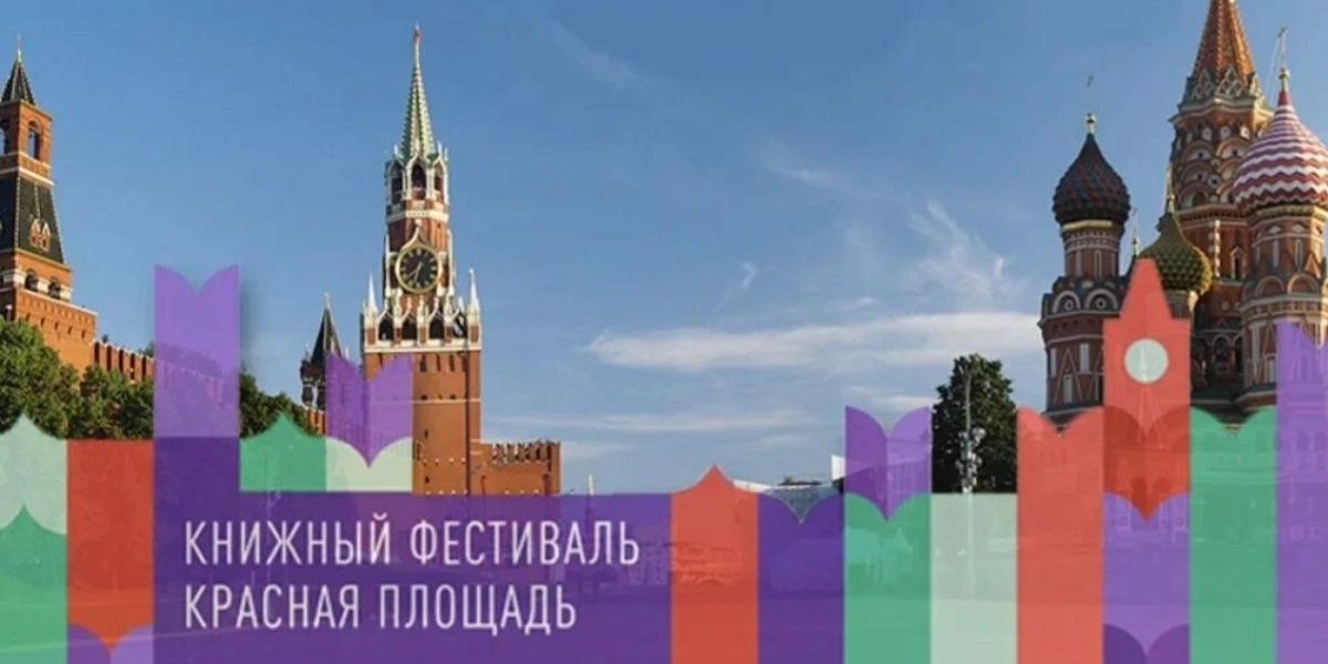 photo_3_2025-06-10_10-35-46